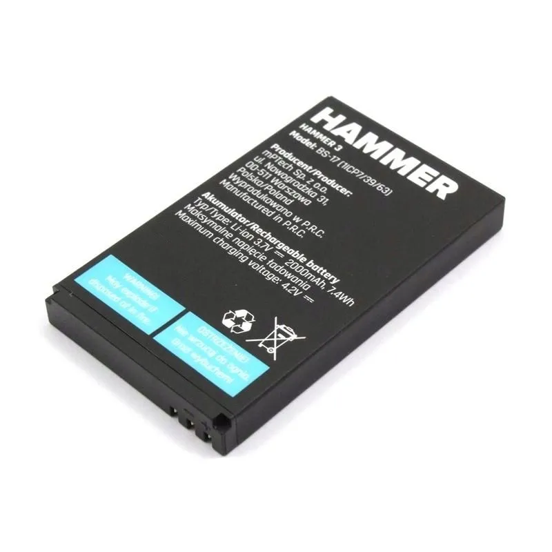 bateria-do-myphone-2000-mah-waga-z-opakowaniem-0-15-kg