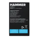 bateria-do-myphone-2000-mah-waga-z-opakowaniem-0-15-kg