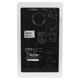 monitor-studyjny-yamaha-hs-5-w-75-w-marka-yamaha