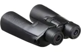 lornetka-pentax-sp-20x60-wp-czarna-65874-przeznaczenie-astronomia