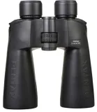 lornetka-pentax-sp-20x60-wp-czarna-65874-waga-lornetki-1400-g
