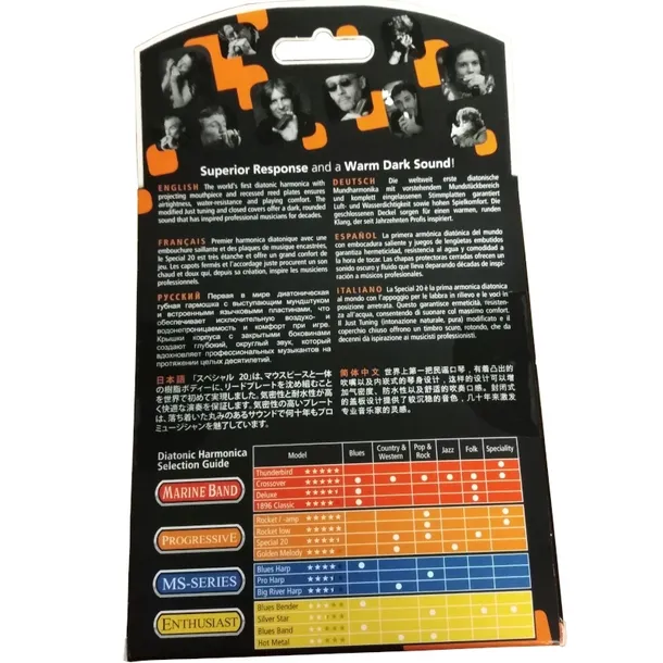 harmonijka-hohner-g-dur-waga-z-opakowaniem-0-2-kg-tonacja-g-dur