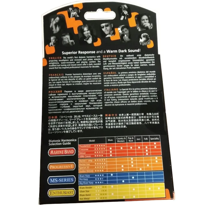 harmonijka-hohner-g-dur