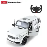 samochod-mercedes-g63-rastar-4659-waga-z-opakowaniem-1-42-kg