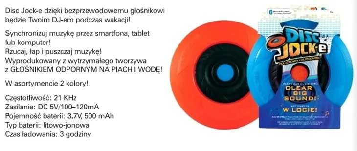 disc-jocke-e-odlotowy-muzodysk-epee-niebieski-wiek-dziecka-8-lat