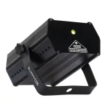 adj-micro-galaxian-three-laser