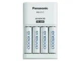 panasonic-bq-cc17-ladowarka-4x-eneloop-aa-1900mah-zestaw-symbol-ladowanych-baterii-aa