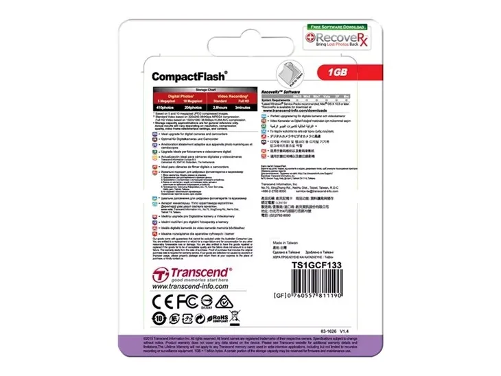transcend-1-gb-cf-compact-flash-133x-30mb-s-udma4-waga-z-opakowaniem-0-15-kg