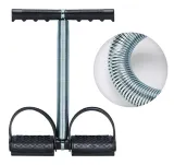 ekspander-expander-do-cwiczen-modelujacych-fitness-waga-z-opakowaniem-0-5-kg
