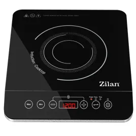 kuchenka-indukcyjna-pojedyncza-dotyk-2000w