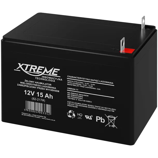 akumulator-zelowy-12v-15ah-do-samochodzika-autka-ups-alarm-monitoring-piec-pojemnosc-15-ah