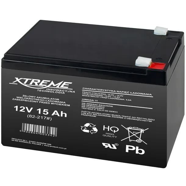 akumulator-zelowy-12v-15ah-do-samochodzika-autka-ups-alarm-monitoring-piec-waga-produktu-4-1-kg