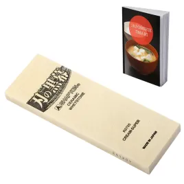 ceramiczny-kamien-do-ostrzenia-shapton-kuromaku-k0705-12000-splashandgo