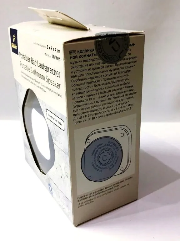 glosnik-bluetooth-lazienkowy-tchibo-335926-marka-tchibo