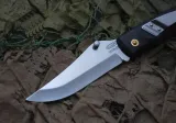 noz-skladany-mikov-243-nh-1-c-stal-nierdzewna-420-ostrze-90-mm-typ-skladane