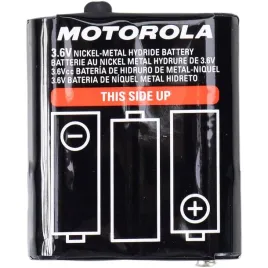 bateria-motorola-1532-do-t62-t82-t82-extreme-t92-nimh-1300-mah