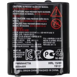 standardowa-bateria-motorola-t62-t82-t82-extreme-t92-nimh-800-mah