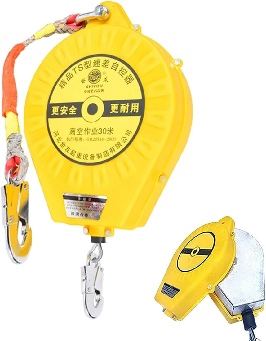 sprzet-asekuracyjny-linka-chenyuefa