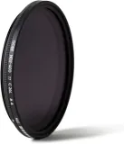 filtr-uv-gobe-nd2-400-77mm-kod-producenta-gob2