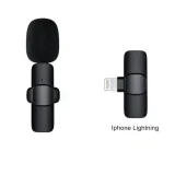 bezprzewodowy-mikrofon-krawatowy-do-iphone-a-2r-kod-producenta-djoe000246