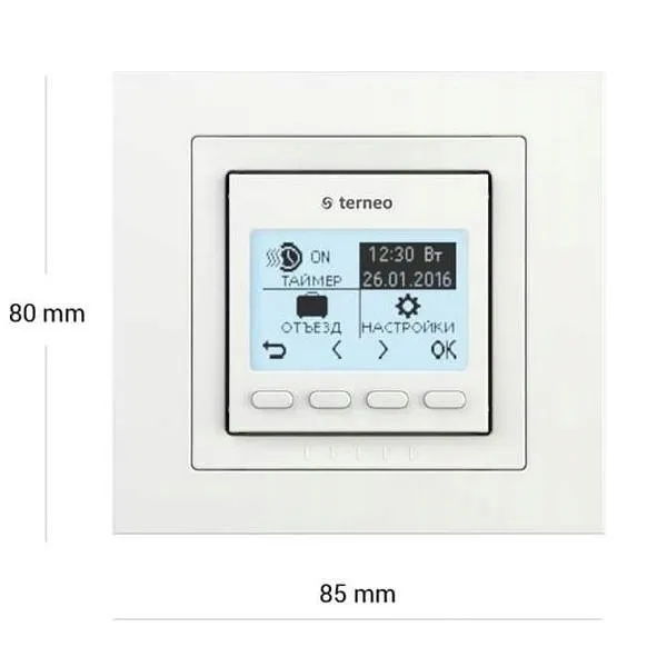 termostat-terneo-pro-certyfikat-ce