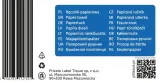 10x-recznik-papierowy-skladany-celuloza-150-listkow-bialy-2-warstwowy-zz-cechy-dodatkowe-biodegradowalne