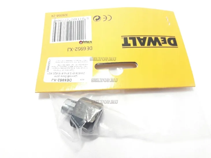 tuleja-dewalt-8mm-kod-producenta-de6952-xj