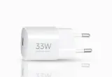 ladowarka-sieciowa-xiaomi-33w-gan-pd-usb-c-szybka-kompaktowa-mala-adapter-model-xiaomi-33w-nano-power-adapter-usb-c
