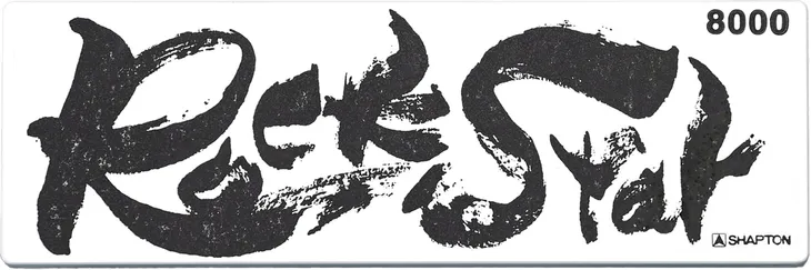 ostrzalka-do-nozy-ceramiczna-shapton-rodzaj-ceramiczna