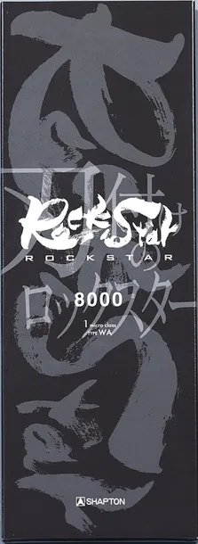 ostrzalka-do-nozy-ceramiczna-shapton-waga-z-opakowaniem-2-kg