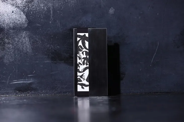 ostrzalka-do-nozy-ceramiczna-shapton-marka-shapton-kod-producenta-60217