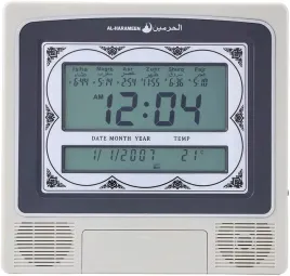 muzulmanski-zegar-scienny-c762