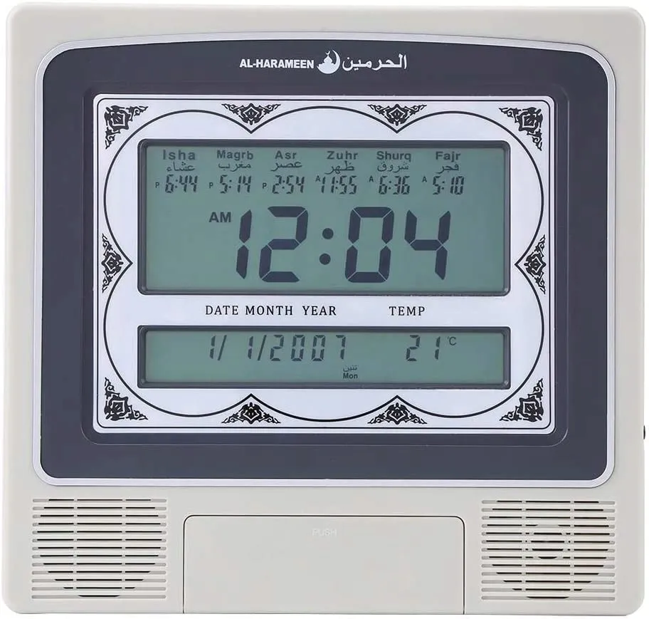 muzulmanski-zegar-scienny-c762