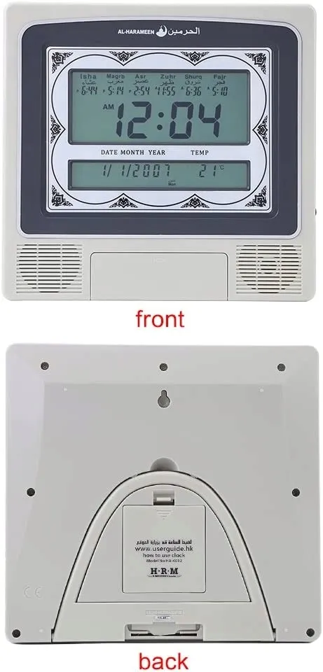 muzulmanski-zegar-scienny-c762