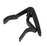 kapodaster-dunlop-84fb-waga-z-opakowaniem-0-5-kg-kod-producenta-84fb