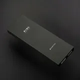 ostrzalka-do-nozy-ceramiczna-shapton-waga-z-opakowaniem-0-4-kg