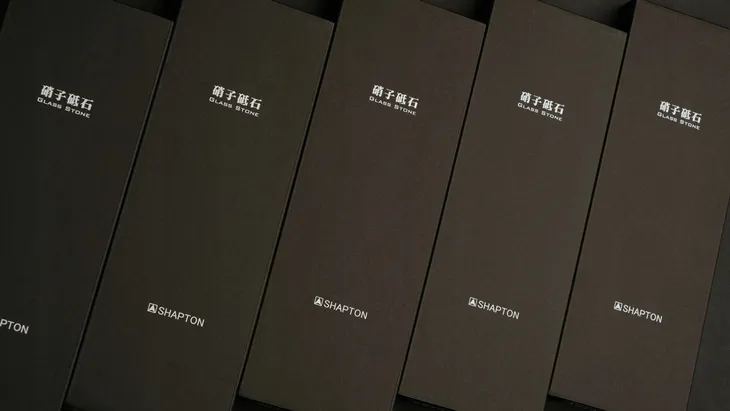 ostrzalka-do-nozy-ceramiczna-shapton-marka-shapton-waga-z-opakowaniem-0-4-kg