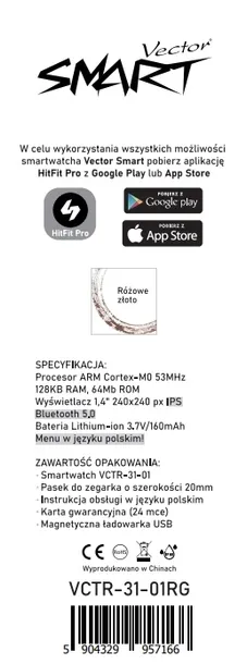 pasek-do-smartwatcha-czerwony-vector-smart-20-mm-kolor-czerwony-wzor-dominujacy-bez-wzoru