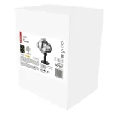 projektor-led-gwiazdki-zimne-cieple-swiatlo-emos-rodzaj-rzutnik