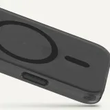 plecki-benks-do-apple-iphone-17-pro-bialy-material-tworzywo-sztuczne