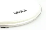 naciag-14-evans-drumheads-evans-b14uv1-kod-producenta-evans-b14uv1