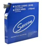 linka-do-przerzutki-ibike-2100-waga-z-opakowaniem-0-1-kg