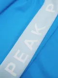 bluza-rozpinana-peak-performance-rider-zip-jacket-brilliant-blue-cloud-m-rozmiar-m