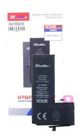 bateria-do-apple-iphone-11-pro-tradebit-3480-mah