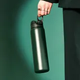 bidon-ion8-1200-ml-waga-z-opakowaniem-0-25-kg-pojemnosc-1200-ml