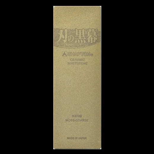 ostrzalka-do-nozy-ceramiczna-shapton-marka-shapton-waga-z-opakowaniem-1-kg