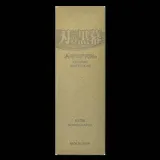 ostrzalka-do-nozy-ceramiczna-shapton-marka-shapton-waga-z-opakowaniem-1-kg