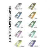 ostrzalka-do-nozy-ceramiczna-shapton-waga-z-opakowaniem-1-kg-marka-shapton