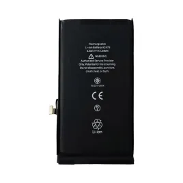 bateria-do-apple-iphone-12-mini-tradebit-2520-mah