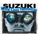 harmonijka-suzuki-g-dur-waga-z-opakowaniem-0-5-kg-tonacja-g-dur